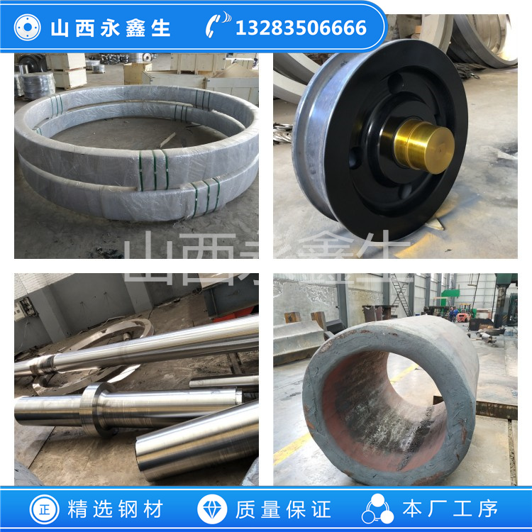 S40500不锈钢锻件