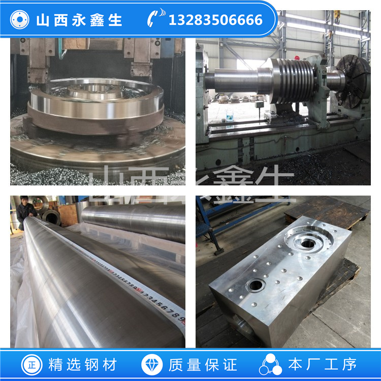 STS409不锈钢锻件