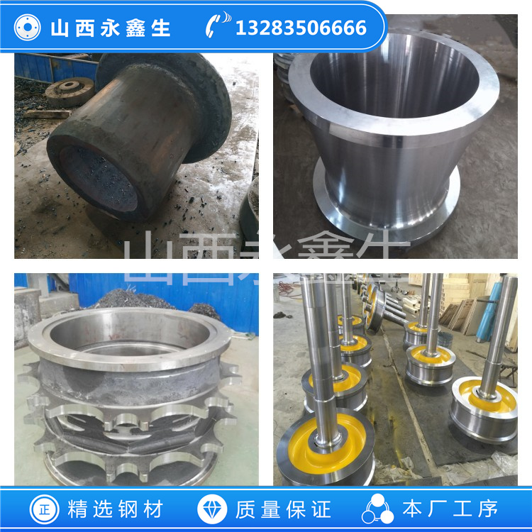 409L锻件
