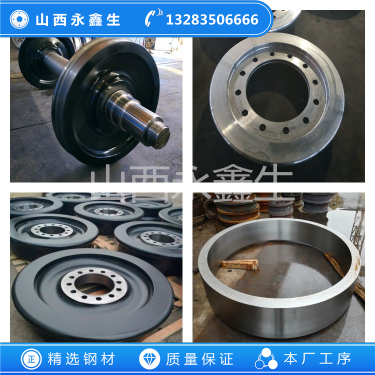 1Cr17不锈钢锻件