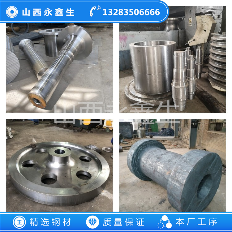 10Cr17Mo不锈钢锻件