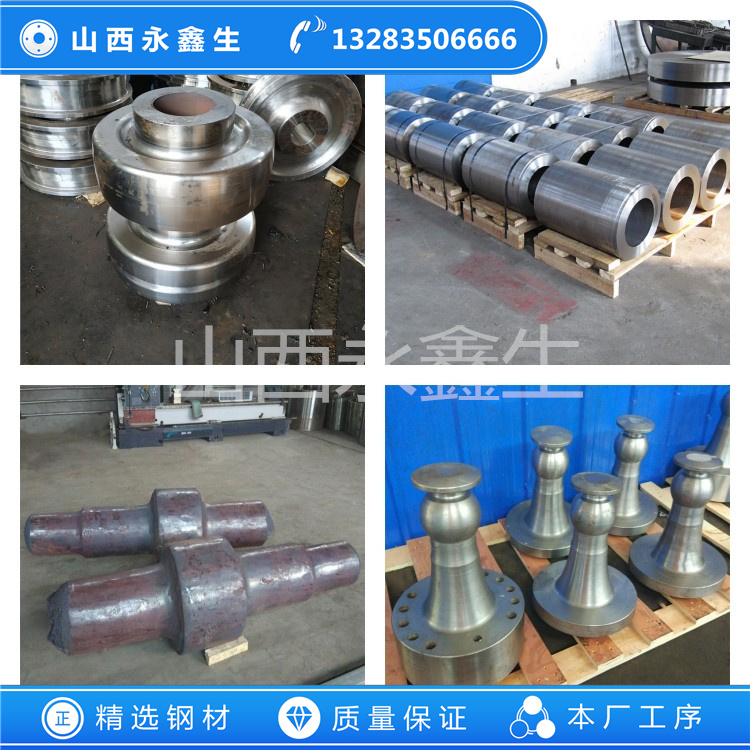 S43940不锈钢锻件