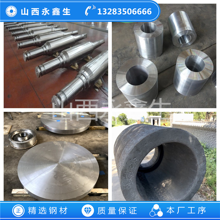 00Cr18Mo2不锈钢锻件