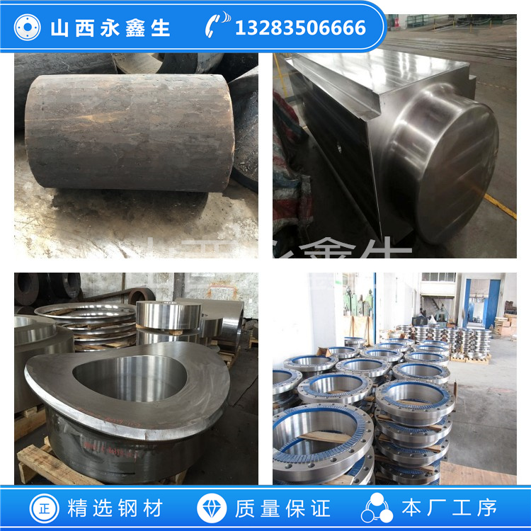 019Cr19Mo2NbTi不锈钢锻件