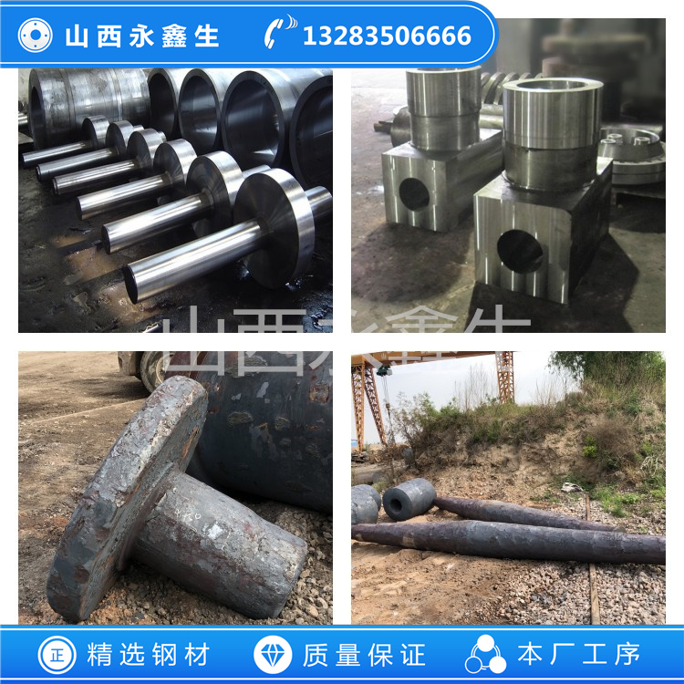S44400不锈钢锻件
