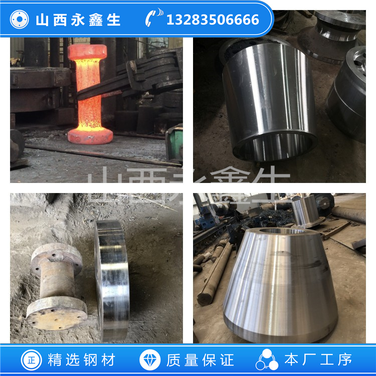 022Cr22Ni5Mo3N不锈钢锻件