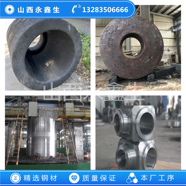 S31803不锈钢锻件