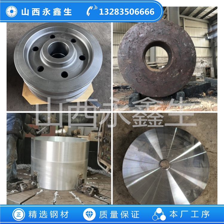 锻造锻压机油缸锻件