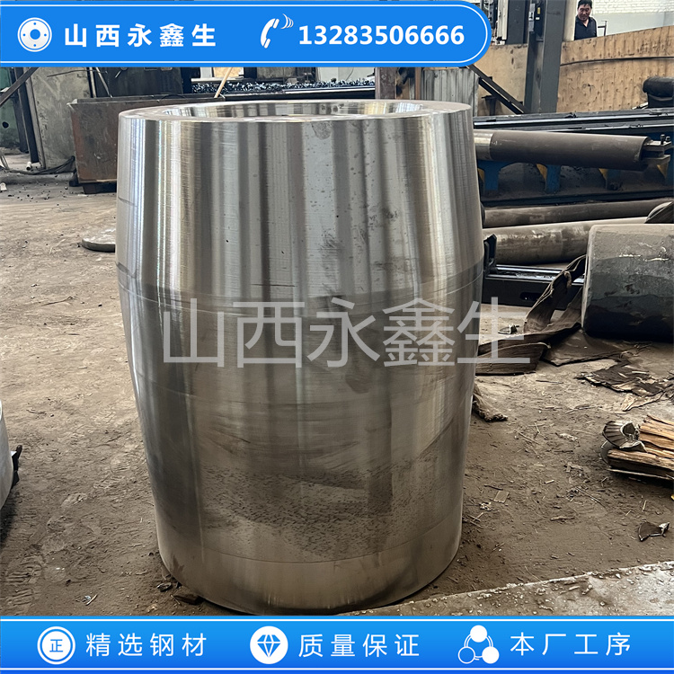 锻造液压油缸