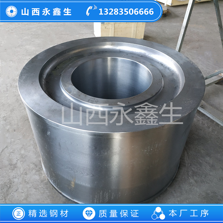 锻造42CrMo筒子