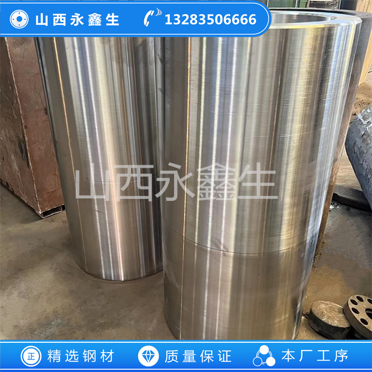 锻造42crmo缸体锻件