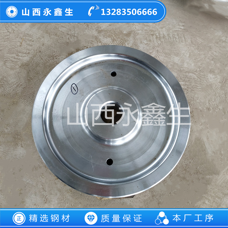 焦化轮锻件