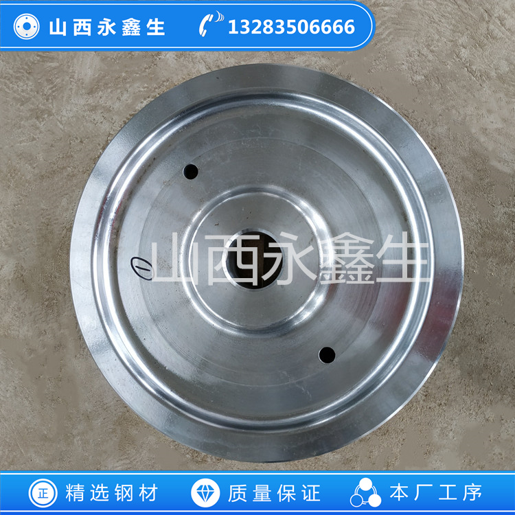 锻造焦化轮锻件