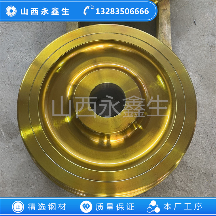 欧式车轮锻件