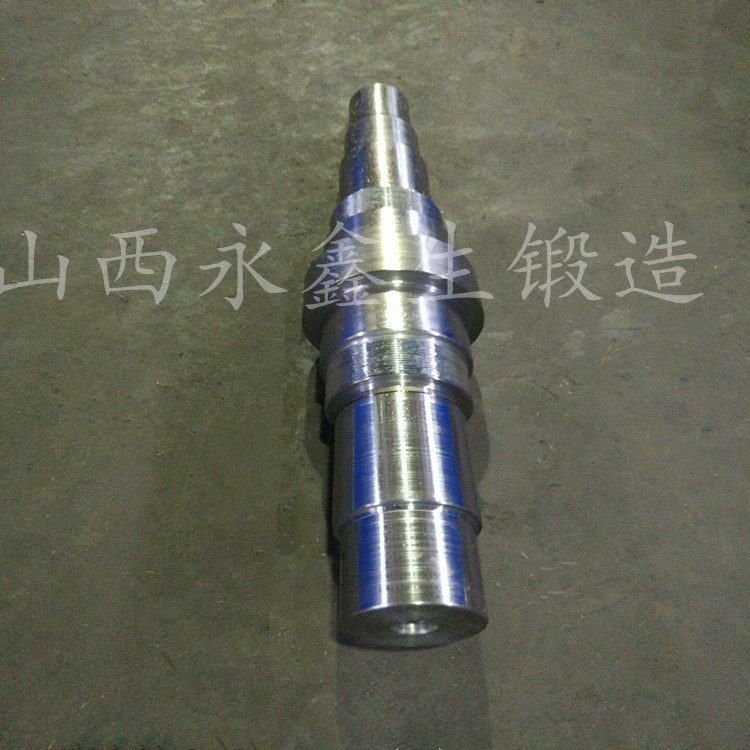 丁字轴