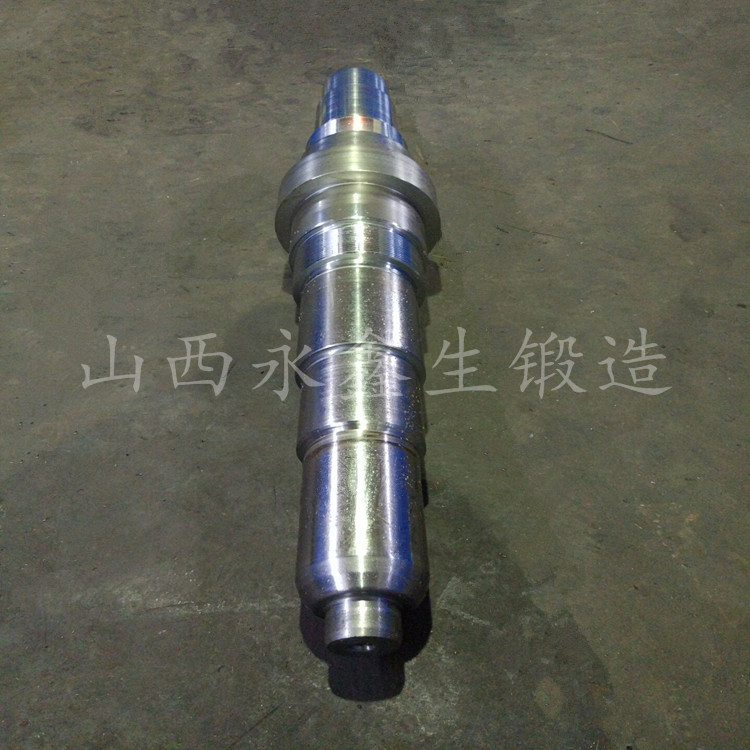 轴锻件