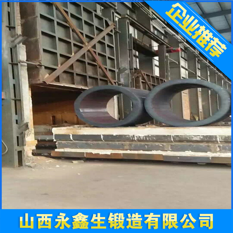 重型锻件