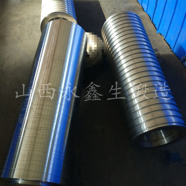 锻造大轴