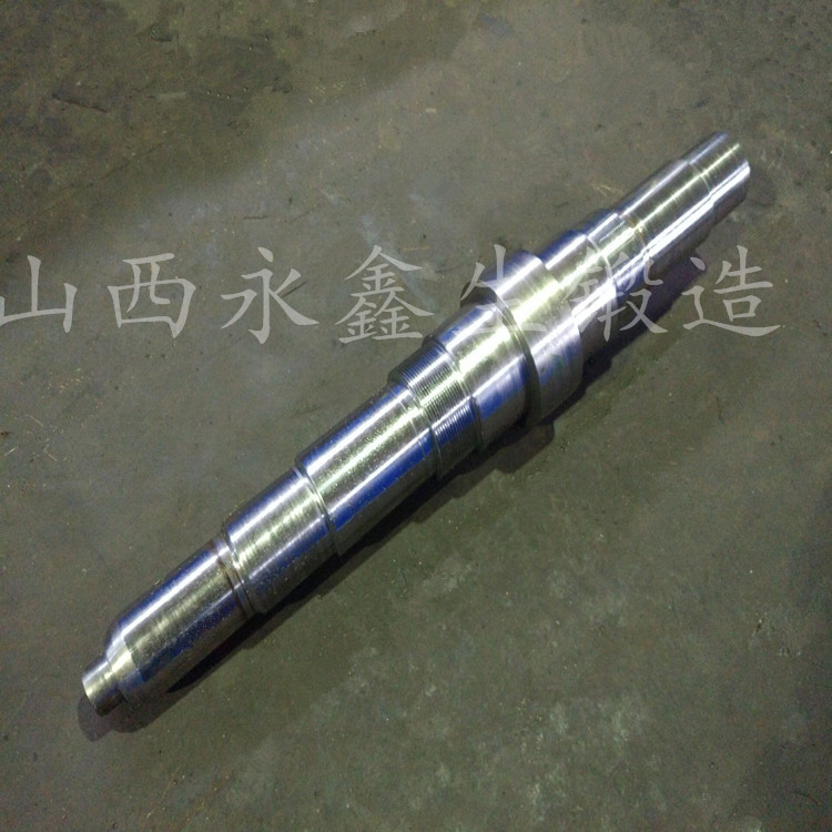 轴类锻件