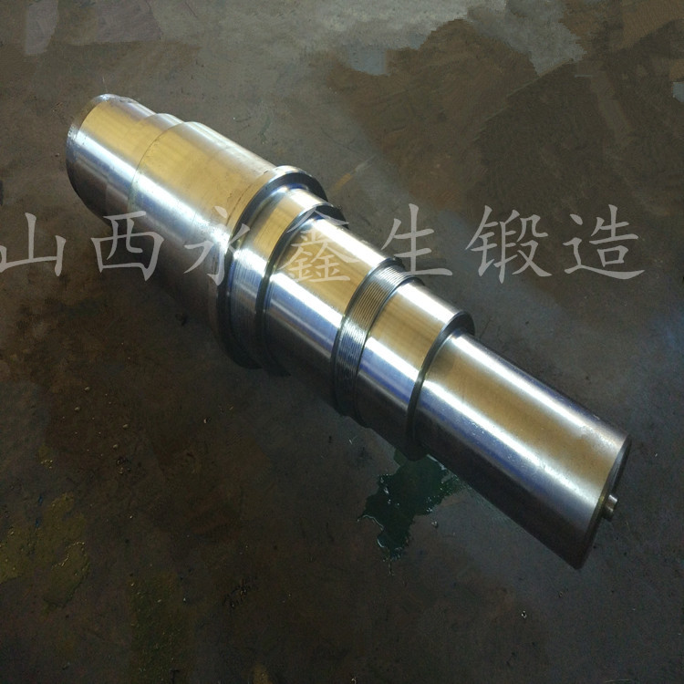 轴类锻件