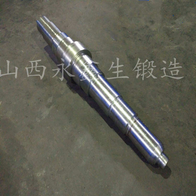 轴类锻件
