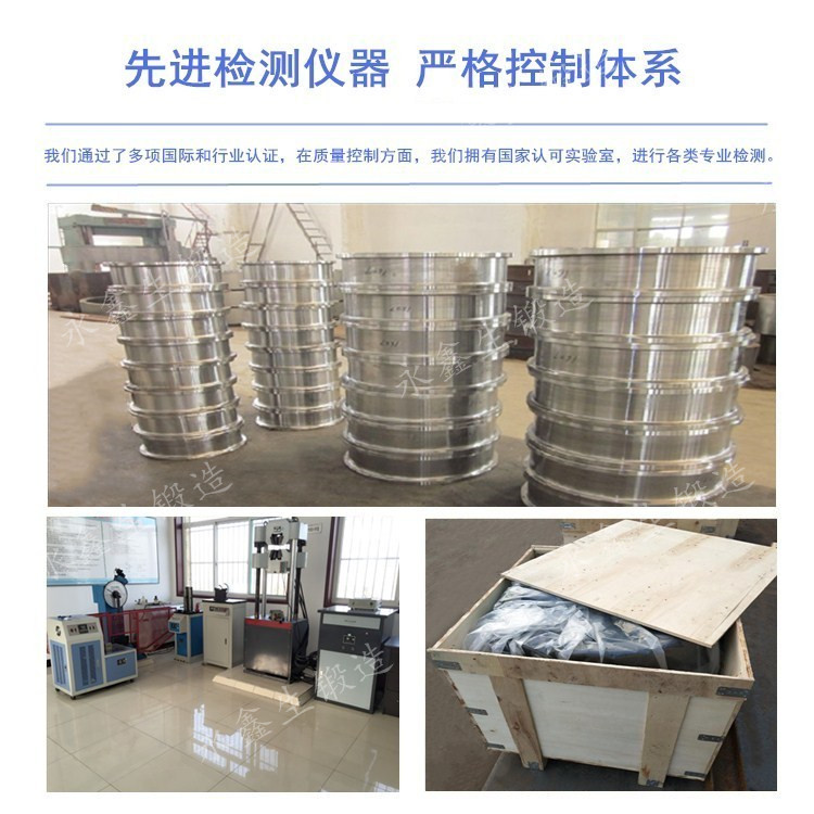 检测仪器