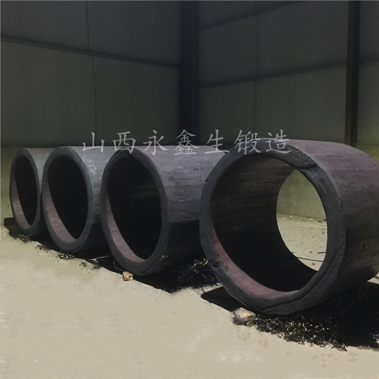 筒锻件