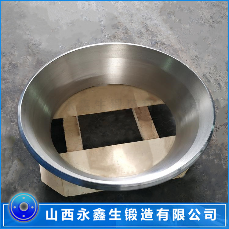 锻件