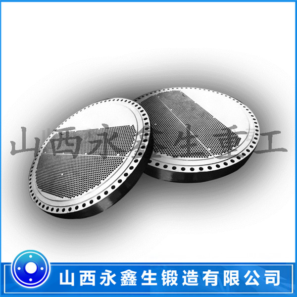 锻件