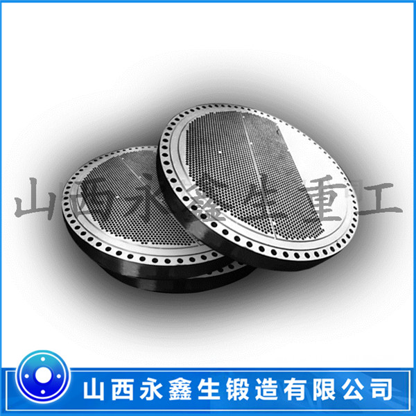 锻件