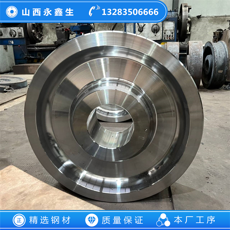 轮胎式集装箱门式起重机车轮锻件