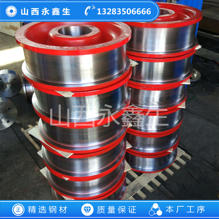 双向滚轮取料机车轮锻件