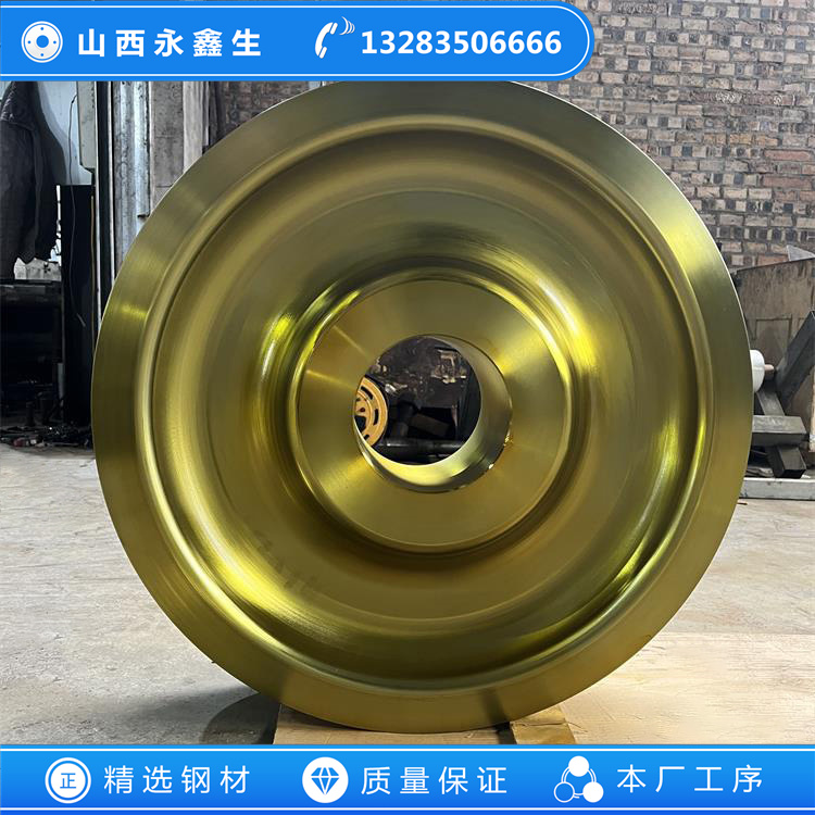 铁水罐车车轮锻件