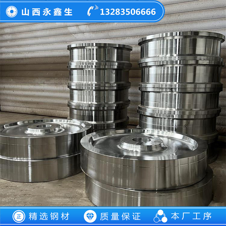 无轮缘车轮锻件
