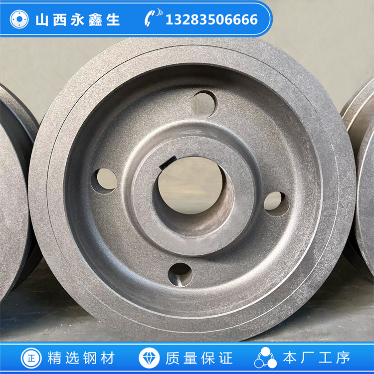 回转烘干机车轮锻件