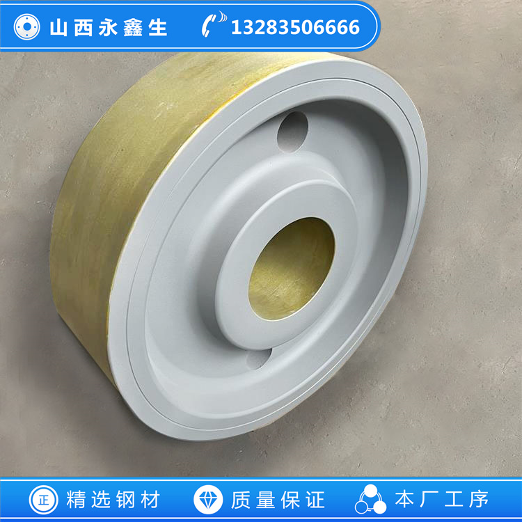 转筒烘干机车轮锻件