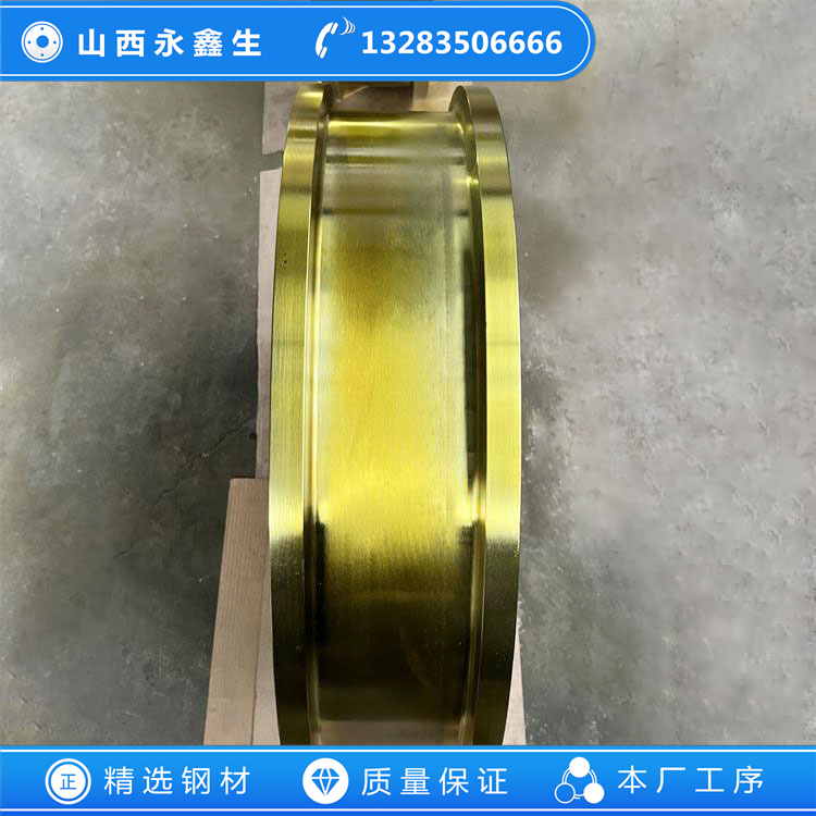 水泥回转窑车轮锻件
