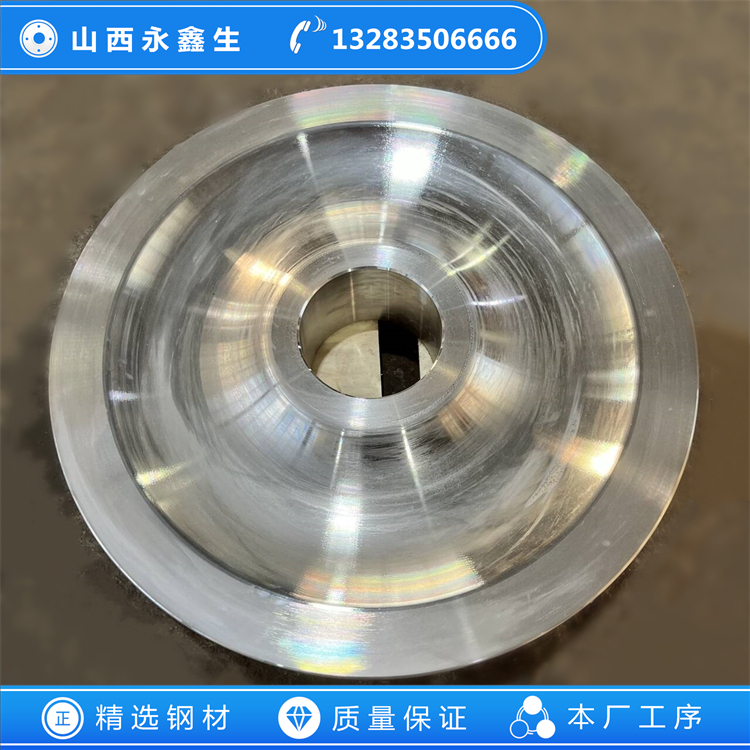 锻件