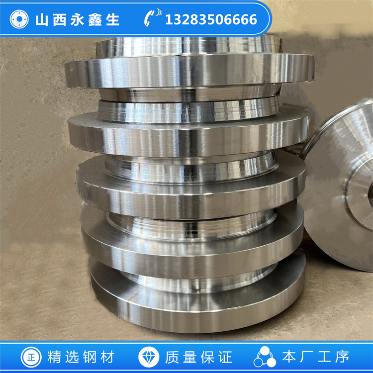 石英石回转窑车轮锻件