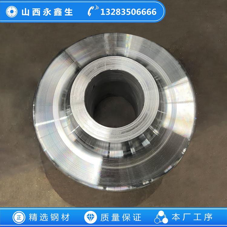锻件