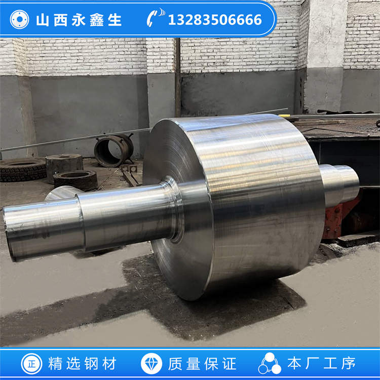 锻件