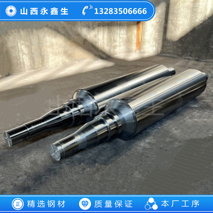 锻件