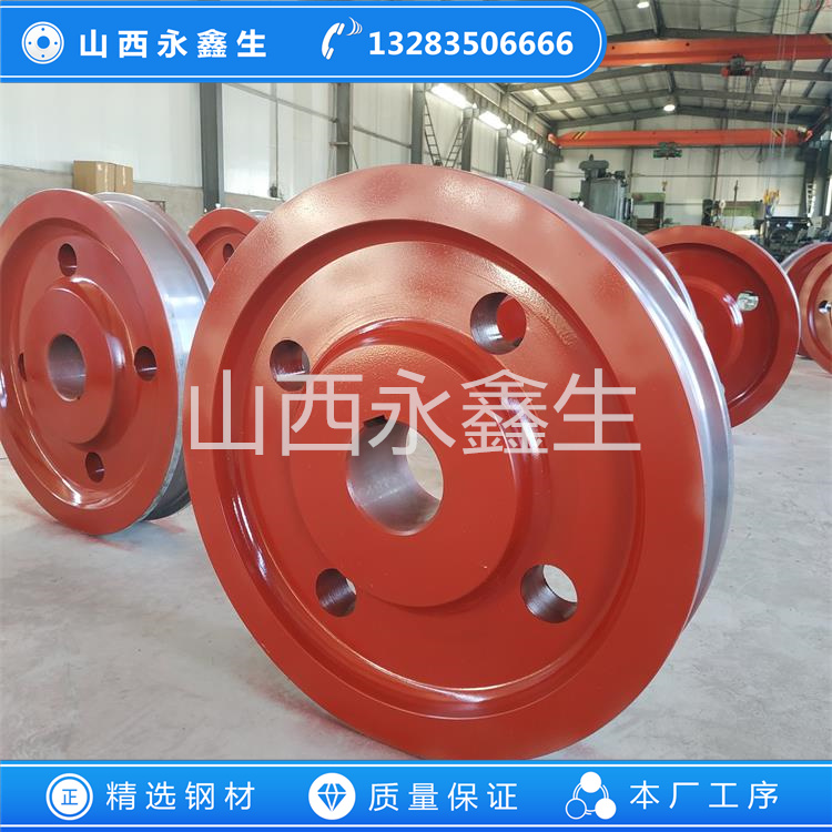 双梁桥式起重机锻件