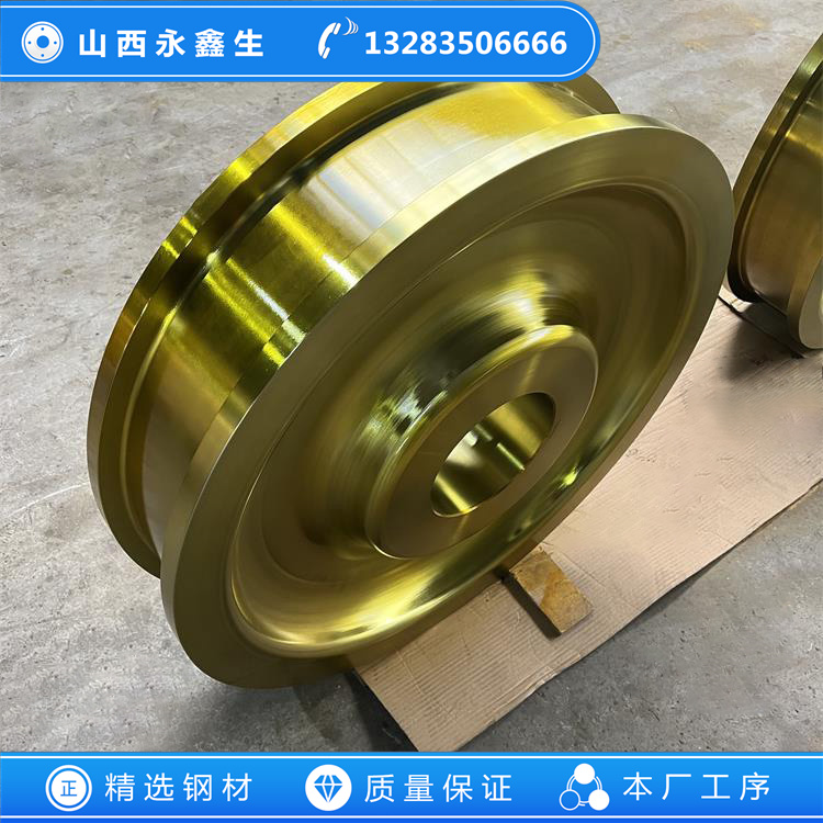 锻造欧式起重机车轮锻件