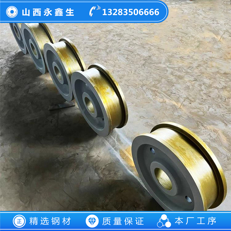 红土镍矿回转窑车轮锻件
